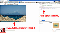Export Illustrator in HTML 5 Java Script in Curs Adobe Illustrator CC